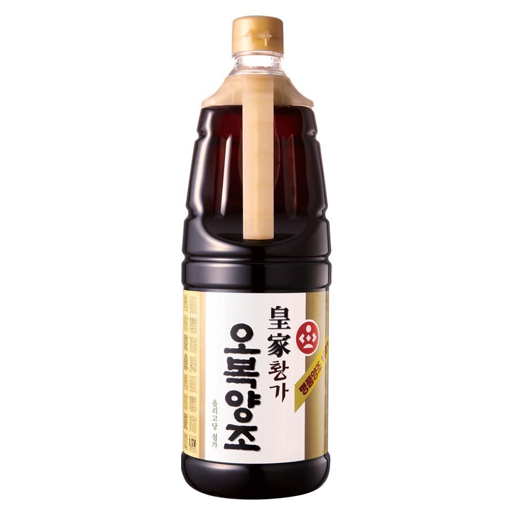 황가 오복양조